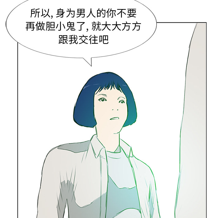 第10话25