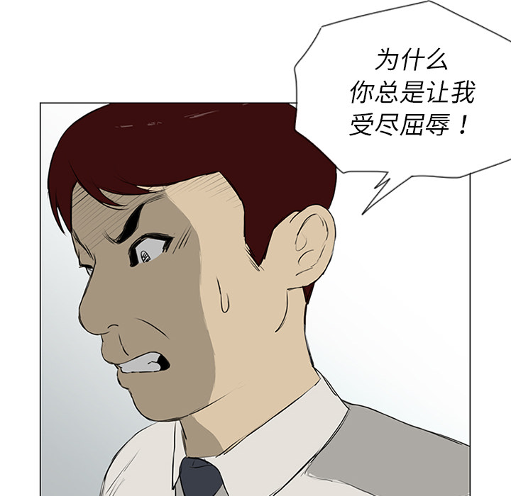 第10话27