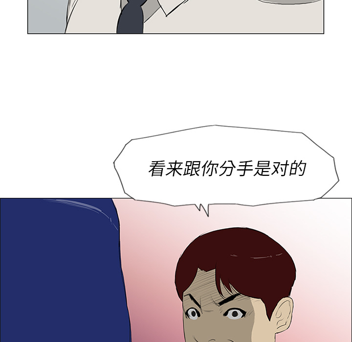 第10话28