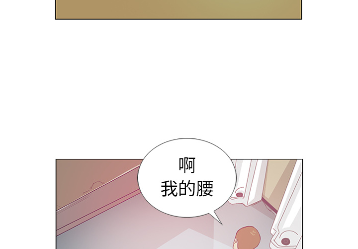 第10话3