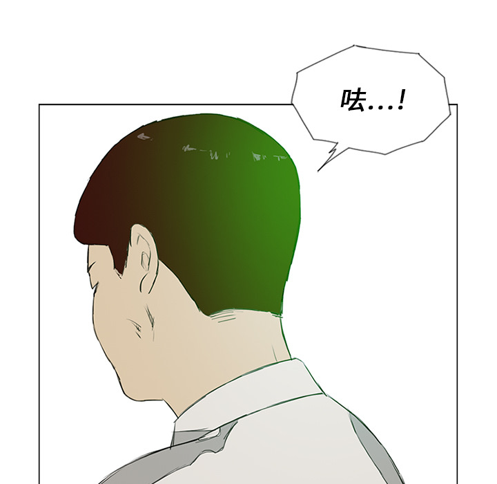 第10话32