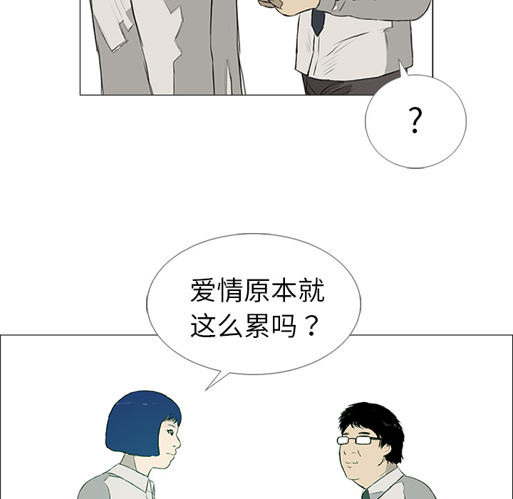 第10话37