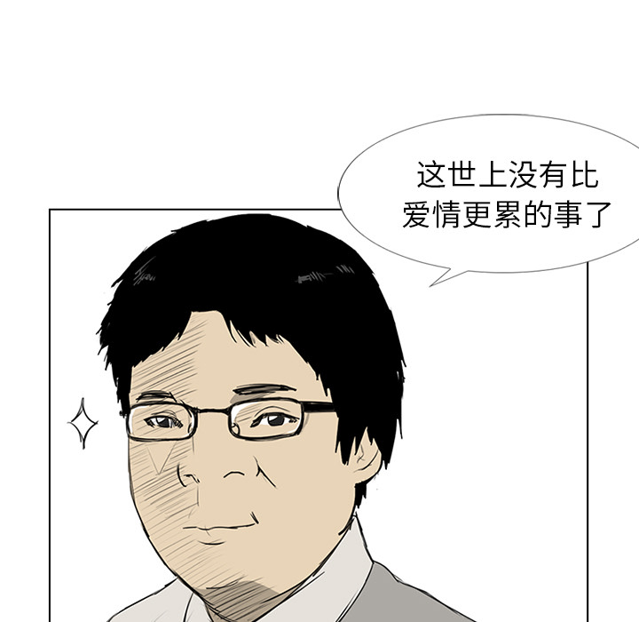 第10话40