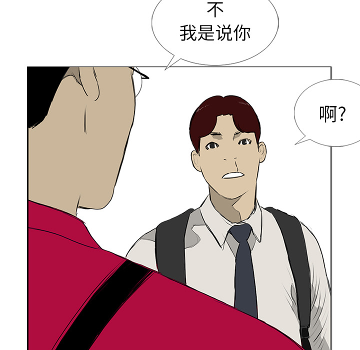 第10话47
