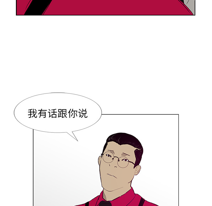 第10话48