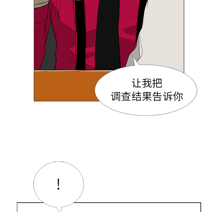 第10话55