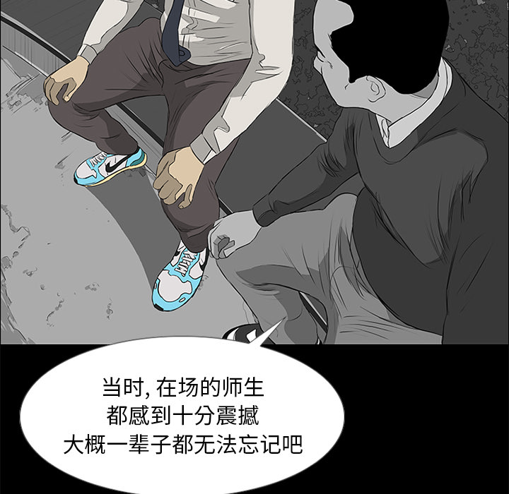 第10话68