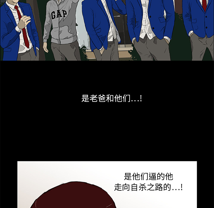 第10话73