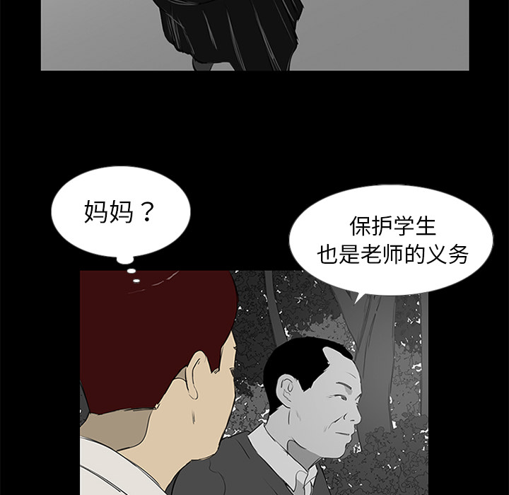 第10话78