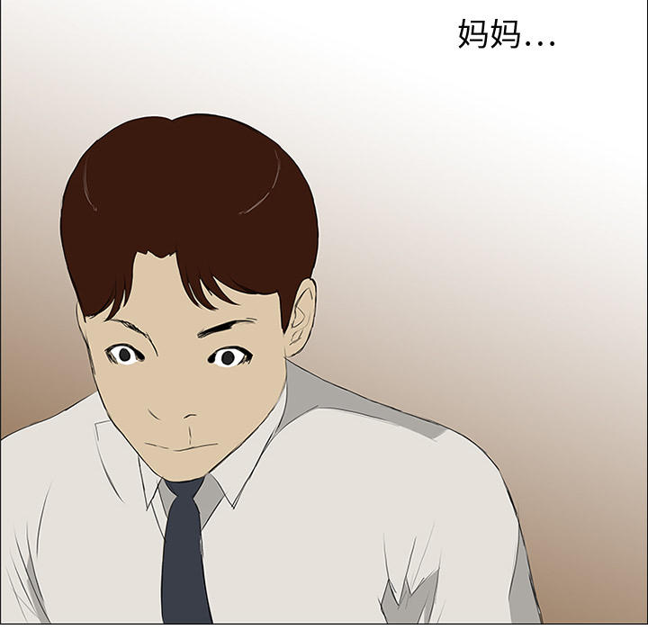 第10话82
