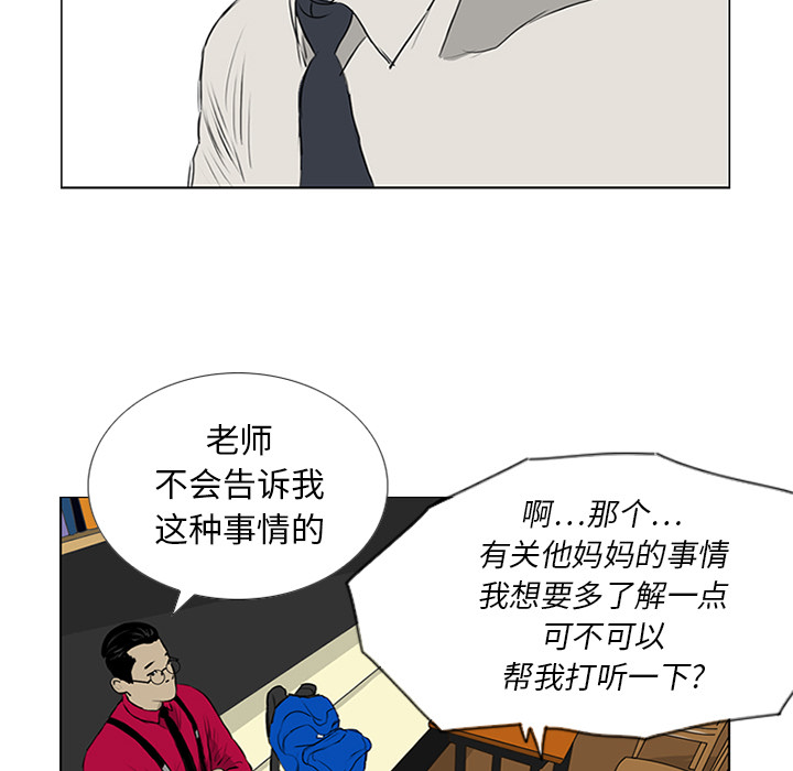 第10话88