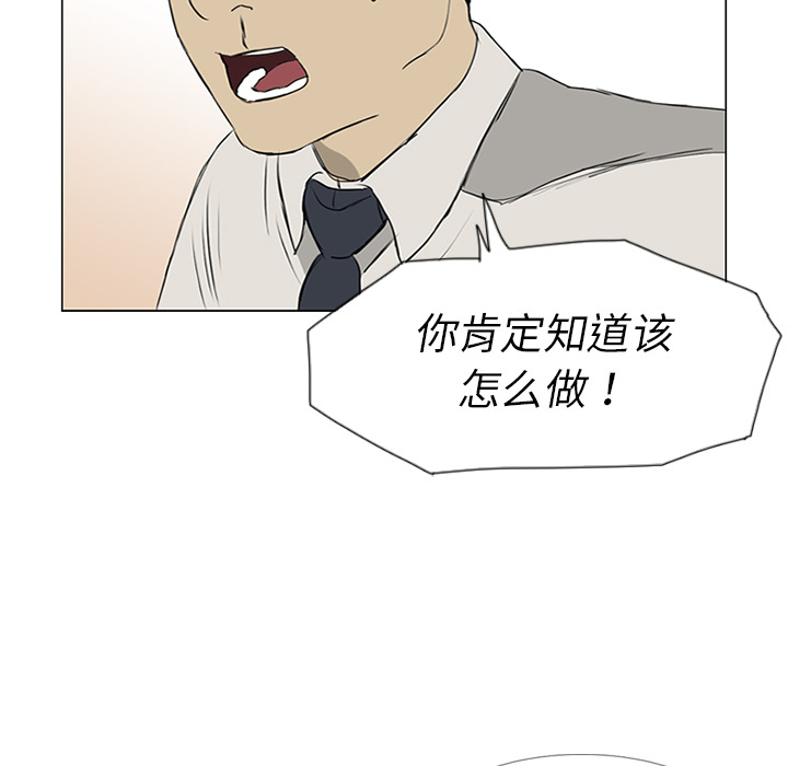 第10话93