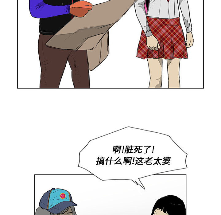 第11话14