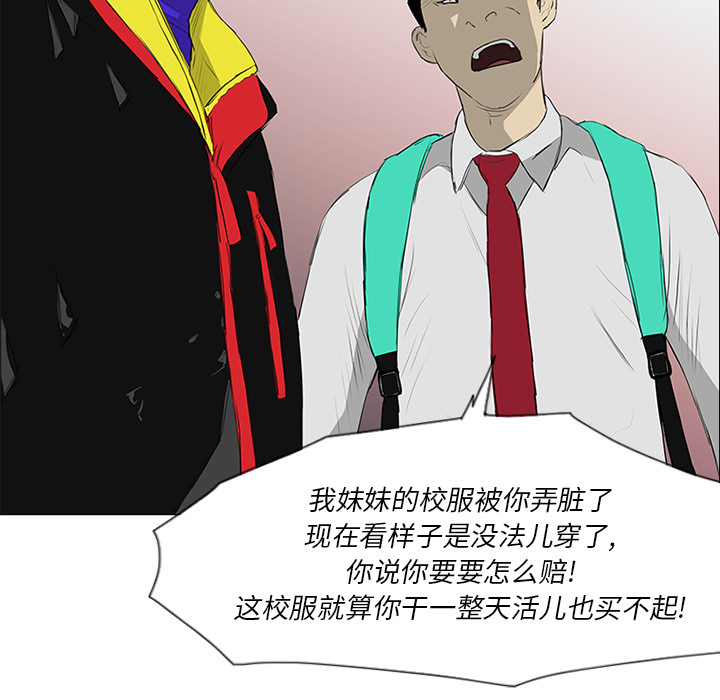 第11话17