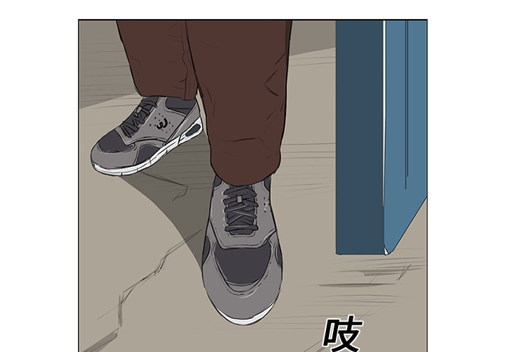 第11话2