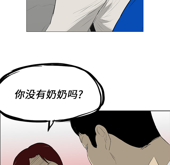 第11话22