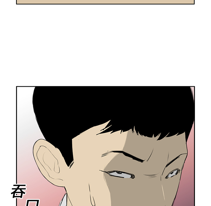 第11话25
