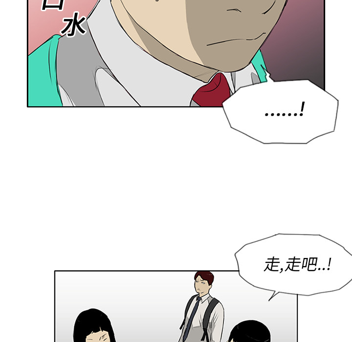 第11话26