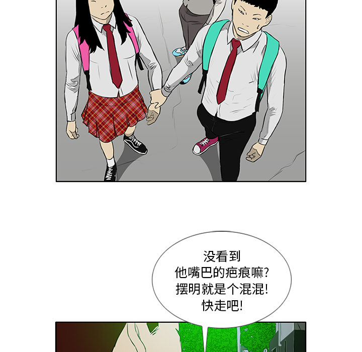 第11话27