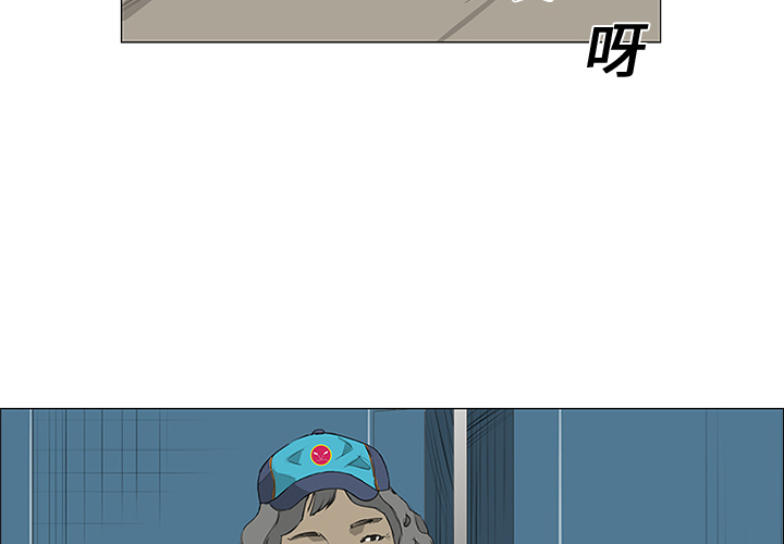 第11话3