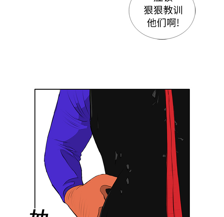 第11话30
