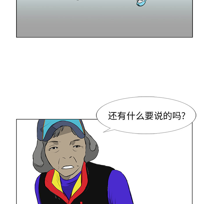 第11话35