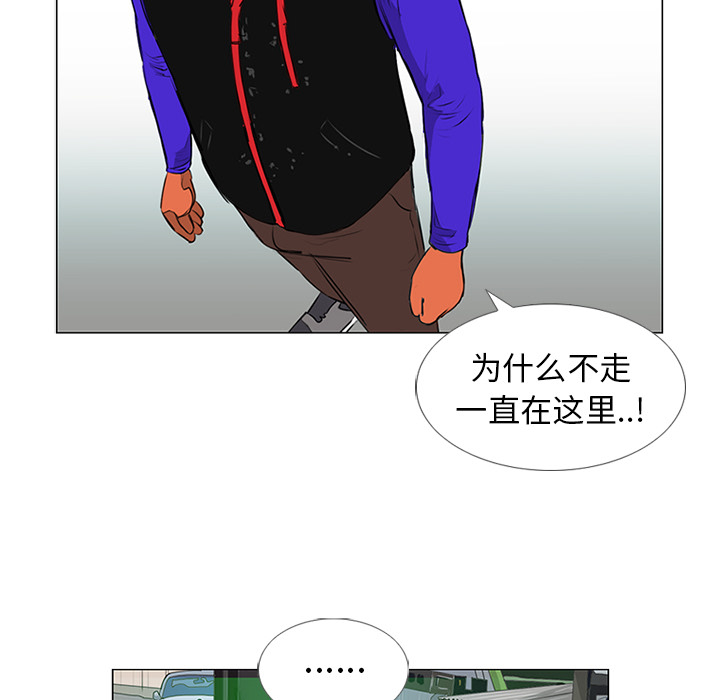 第11话36
