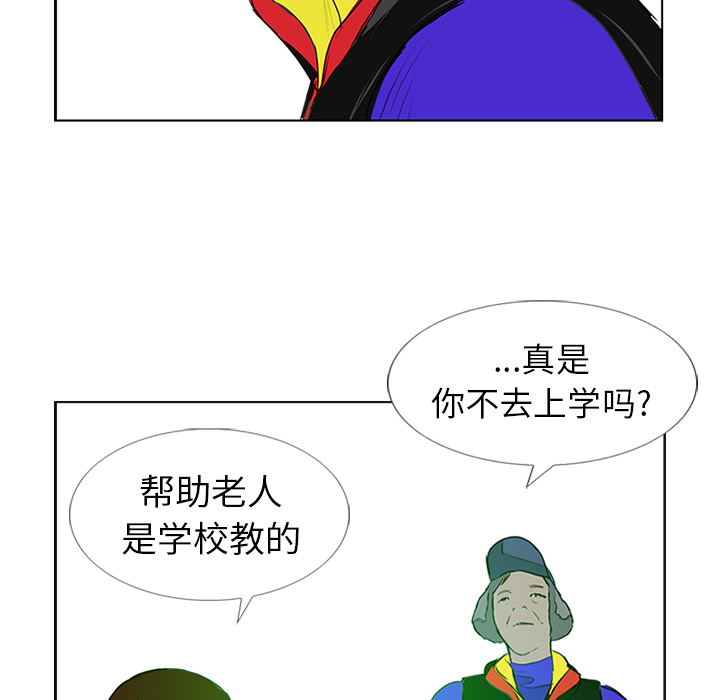 第11话40