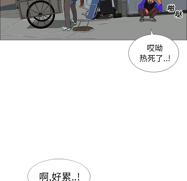 第11话46