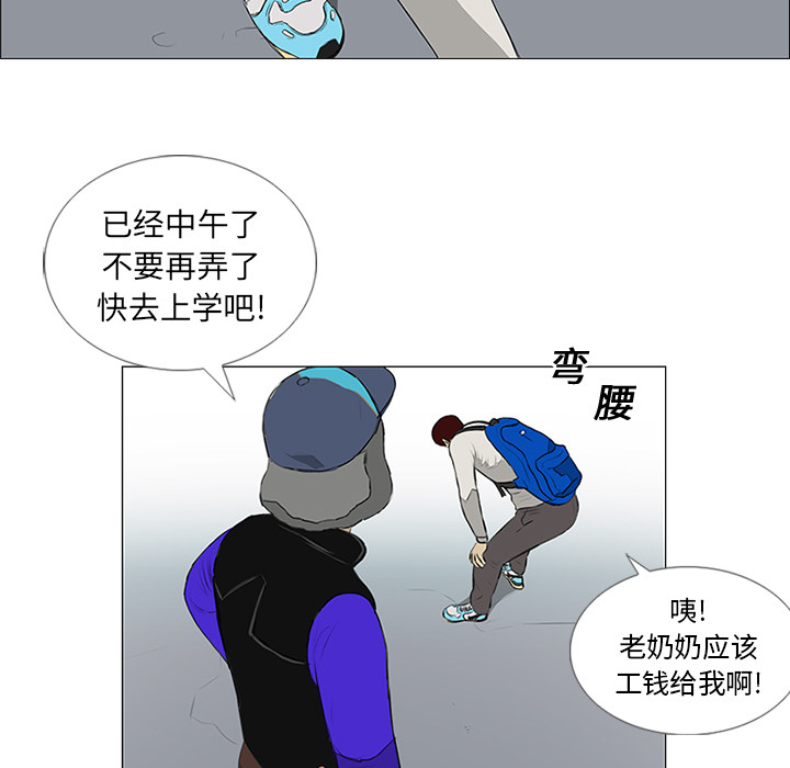 第11话48