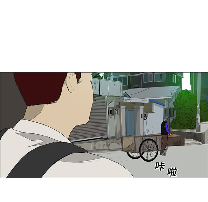 第11话5