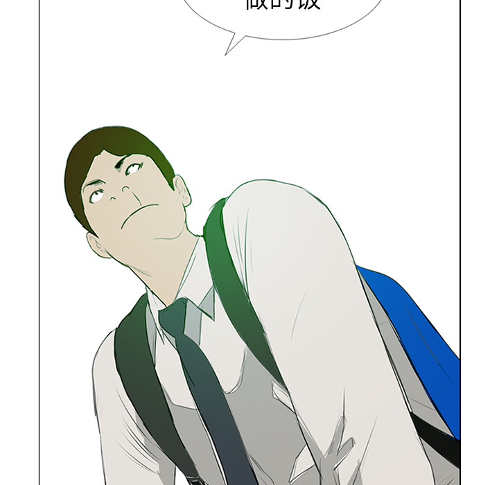 第11话50