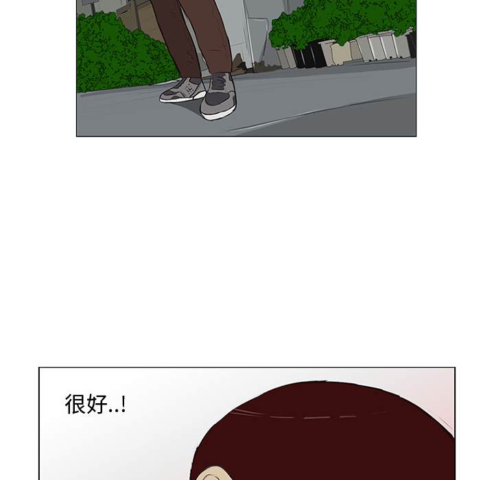 第11话55