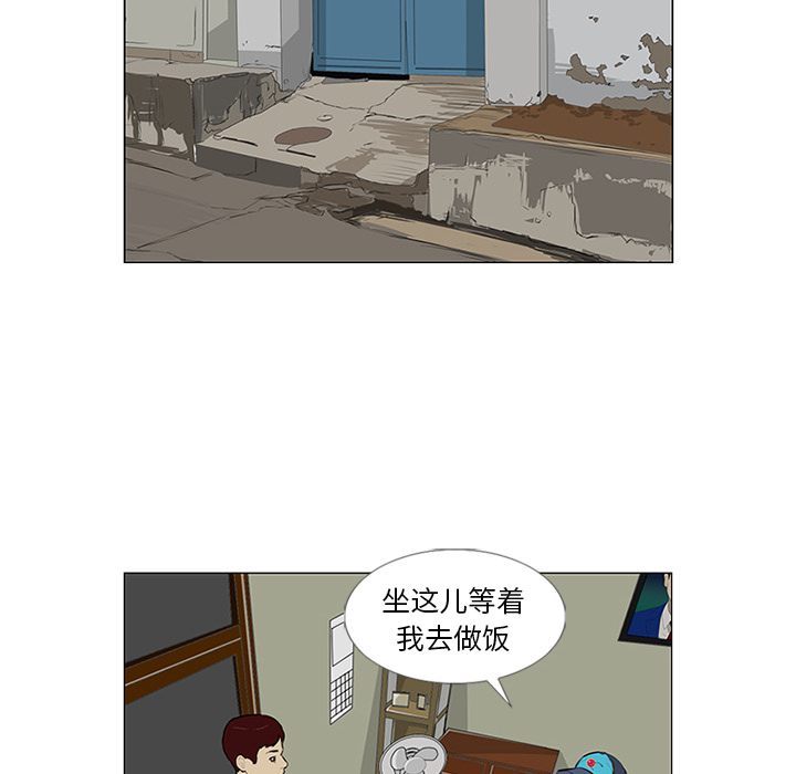 第11话58