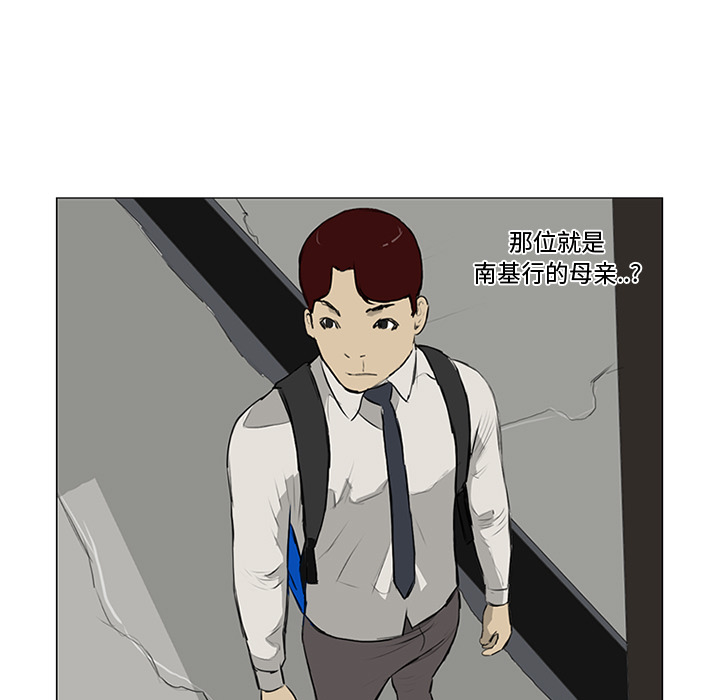 第11话6
