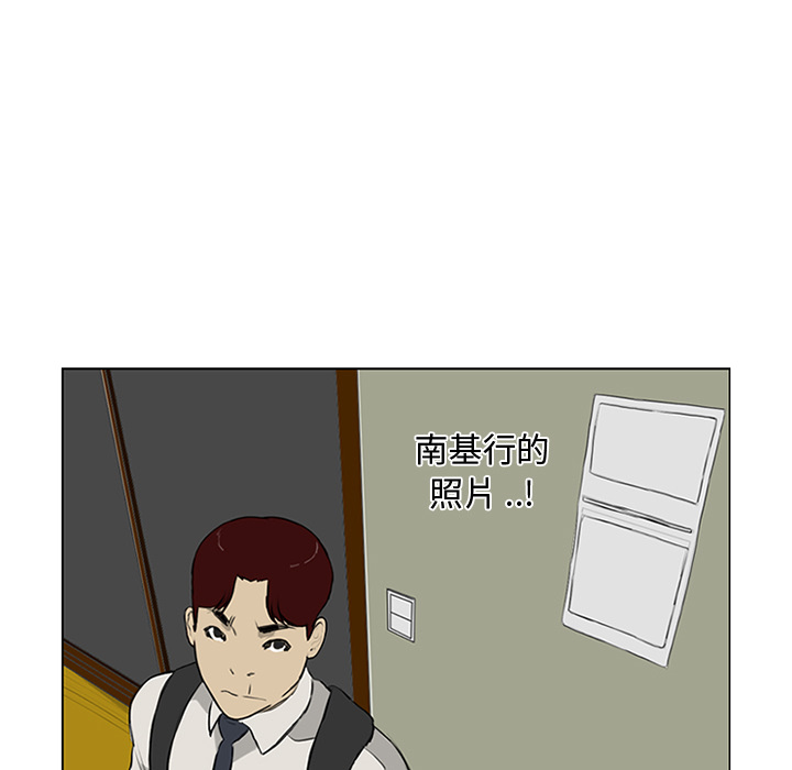 第11话61