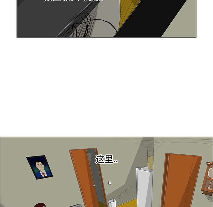 第11话63
