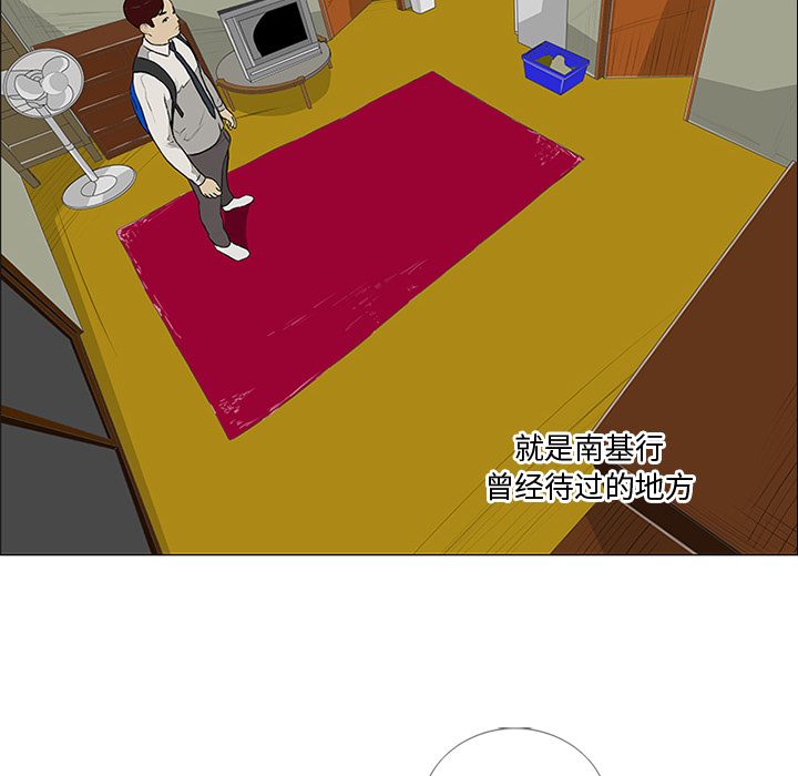 第11话64