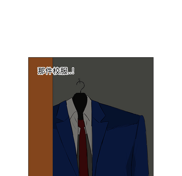 第11话66