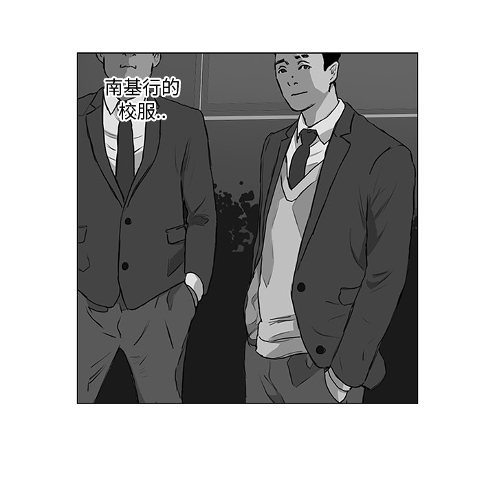 第11话68