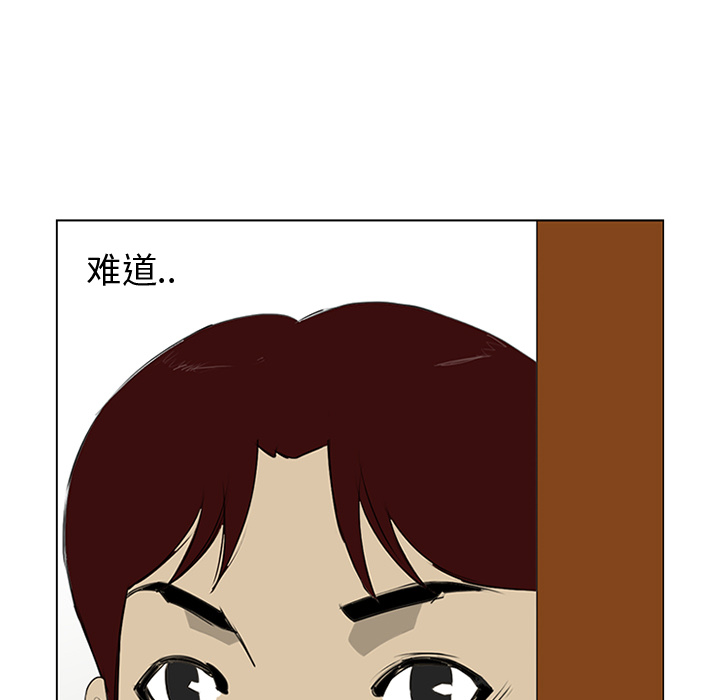 第11话69