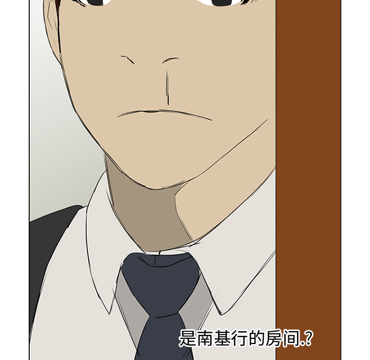 第11话70