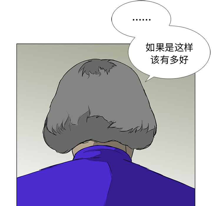 第11话73