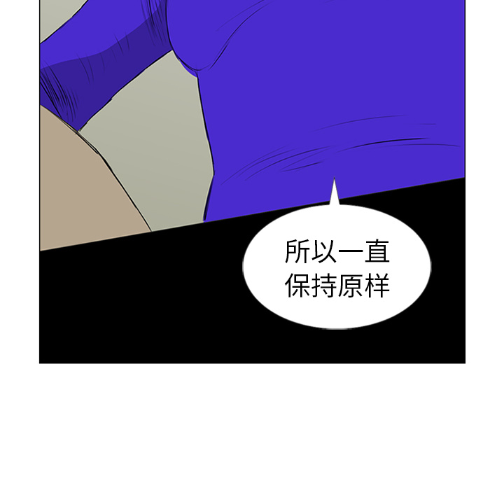 第11话78