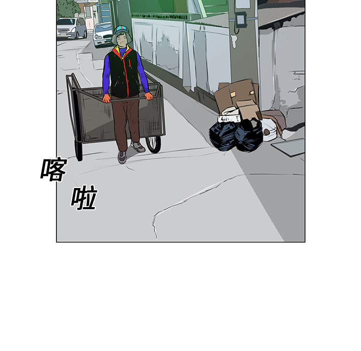第11话8