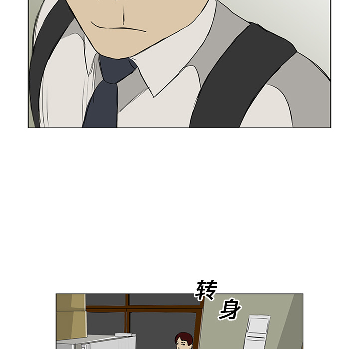 第11话85
