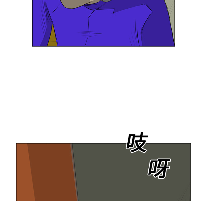 第11话87