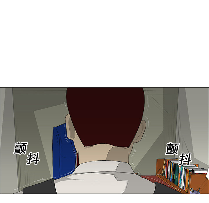 第11话91