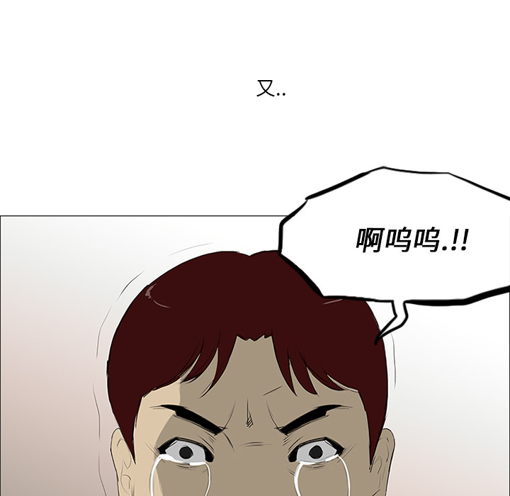 第11话92