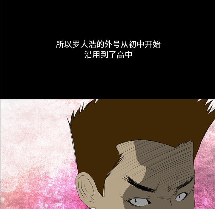 第12话103